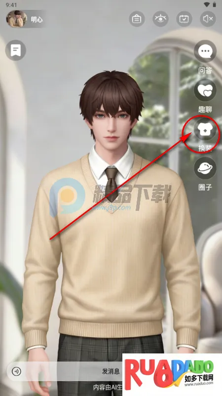 ����AI���