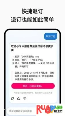 ���Ѳ�ͦ�(���ѹ�������)