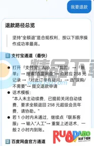 ���Ѳ�ͦ�(���ѹ�������)