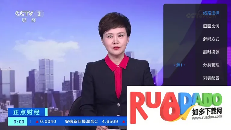 ��10����TV��(����ֱ��Ӧ��)