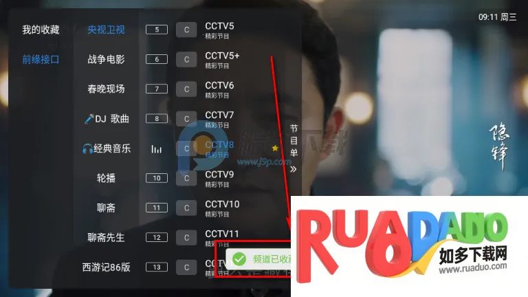 ��10����TV��