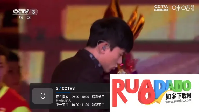 ��10����TV��