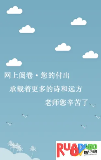 �ŷ���ѧ(�ƶ��ľ�app)