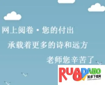 �ŷ���ѧ(�ƶ��ľ�app)