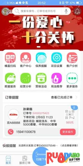 ZH�Ƶ�(��������ƽ̨)