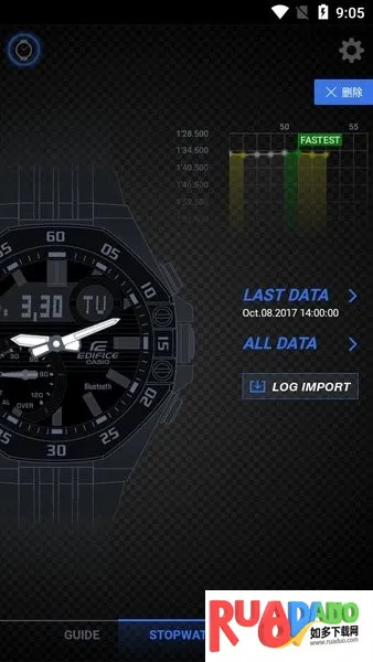 edifice����(����ŷ�ֱ�����)