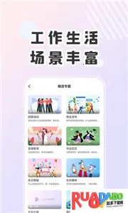 ���Ǽ���(��Ƶ��������)