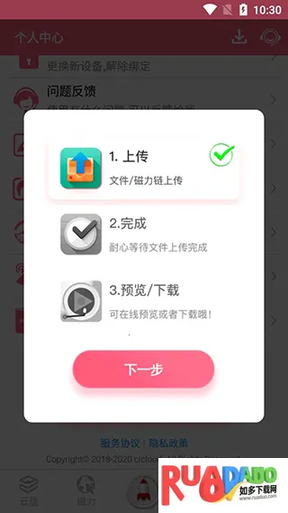 ��������������(������Դ������)