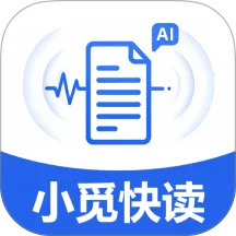 С�ٿ��2026�ٷ�����v1.1.1 �ֻ���