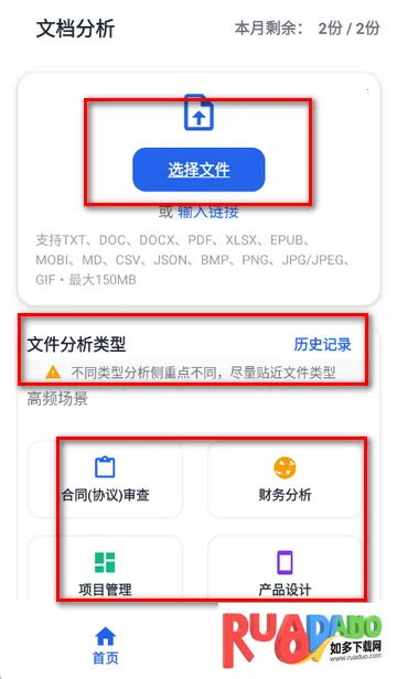 С�ٿ��2026�ٷ�����