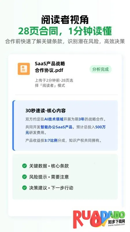 С�ٿ��2026�ٷ�����