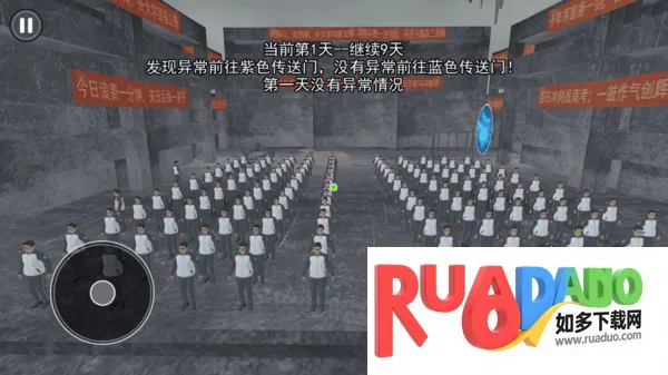 ��ʽǧ����(��ʽ�ֲ���Ϸ)