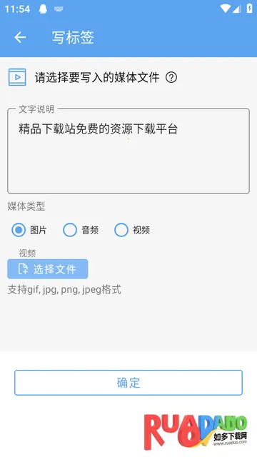 ��������NFC����