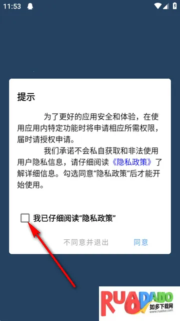 ��������NFC����(NFC��ǩ����)