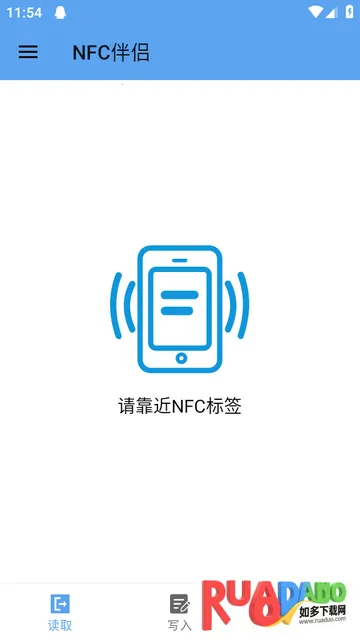 ��������NFC����