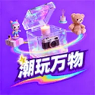 ��������2026�ٷ�����v1.5.2 �ٷ���