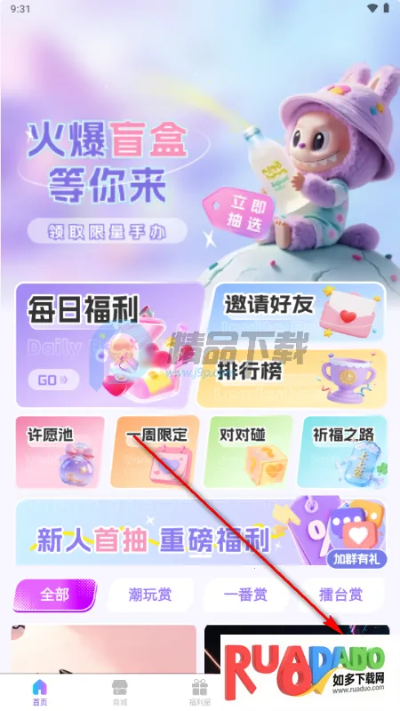 ��������2026�ٷ�����