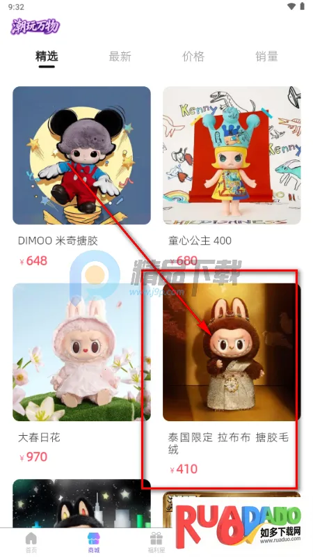 ��������2026�ٷ�����