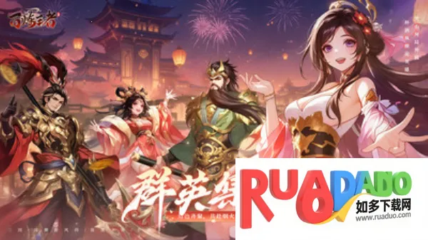 ��������2026���°汾