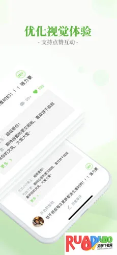 �������С˵��2026�ٷ����°汾