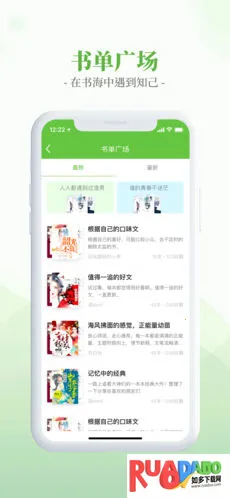 �������С˵��2026�ٷ����°汾