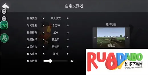 ս��ģ���������ֻ���