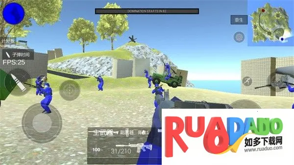 ս��ģ���������ֻ���