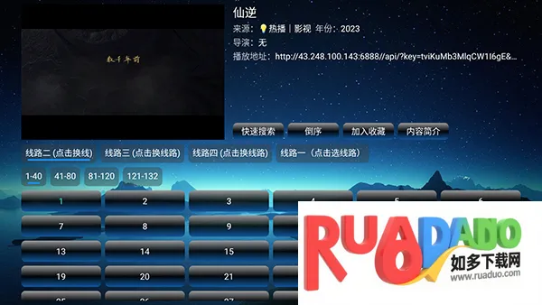 ŷ��Ӱ�ְ�׿���ֻ���