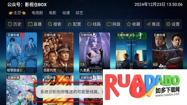 ŷ��Ӱ�ְ�׿���ֻ���