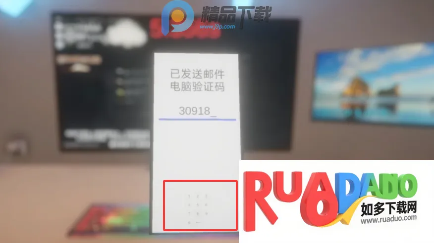 ����ٺ�����ģ����(�˺ű���ģ����Ϸ)