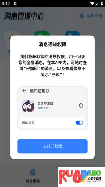 �Ѷ������