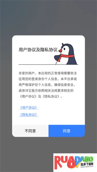 �Ѷ������