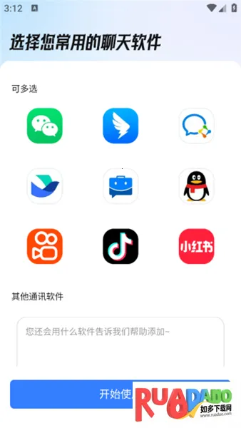 �Ѷ�����ؽ���vip��(��Ϣ��������)