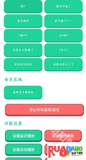 ���񿪲���������2026�ٷ����°汾