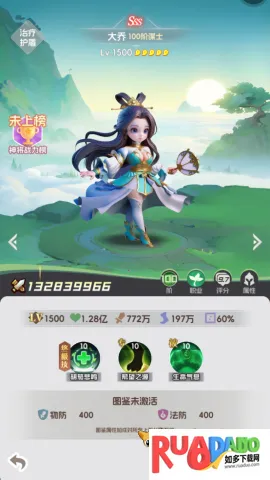 Ӣ������2026���ذ�װ