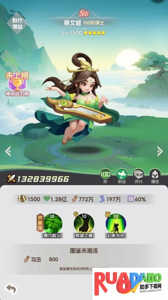 Ӣ������2026���ذ�װ