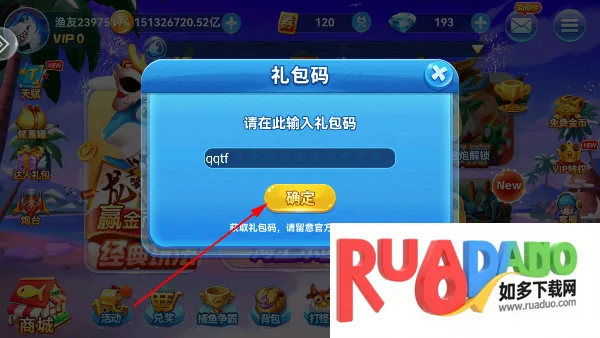 Ȥ�β���-�ֻ�ǧ��Ӯ����