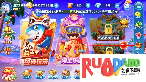 Ȥ�β���-�ֻ�ǧ��Ӯ����2026���ذ�װ