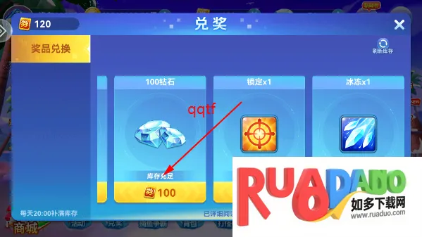 Ȥ�β���-�ֻ�ǧ��Ӯ����2026���ذ�װ