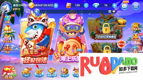 Ȥ�β���-�ֻ�ǧ��Ӯ����