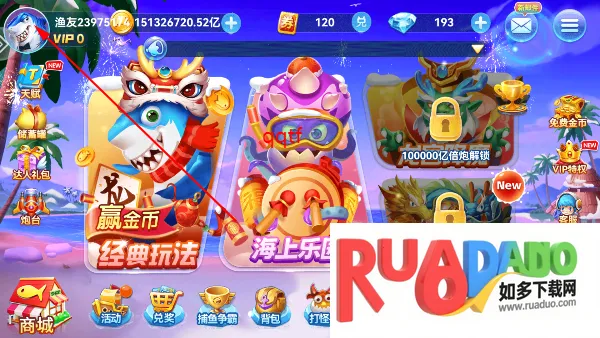 Ȥ�β���-�ֻ�ǧ��Ӯ����