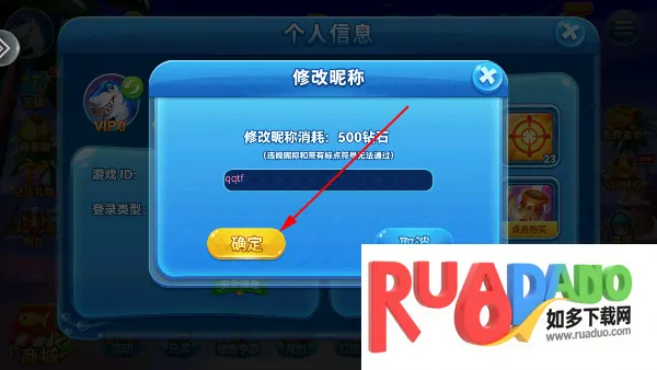 Ȥ�β���-�ֻ�ǧ��Ӯ����