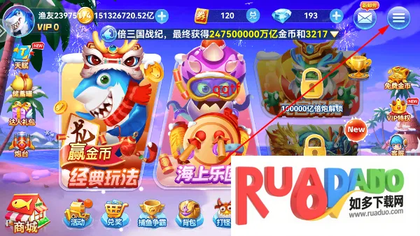 Ȥ�β���-�ֻ�ǧ��Ӯ����