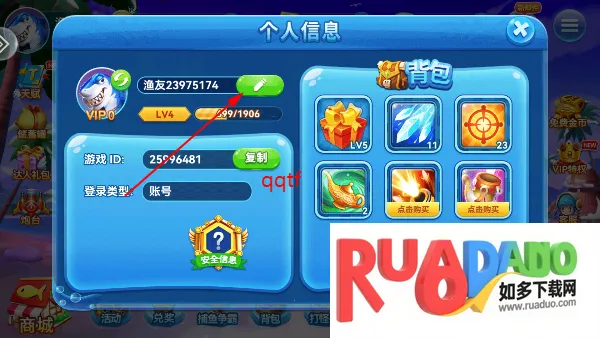 Ȥ�β���-�ֻ�ǧ��Ӯ����