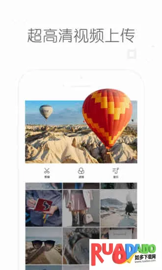 秒拍小视频(短视频工具平台) 秒拍小视频(短视频工具平台)