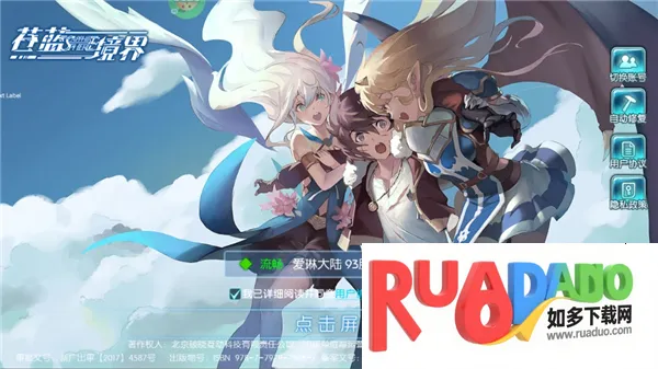 ��������(����Ԫð������)