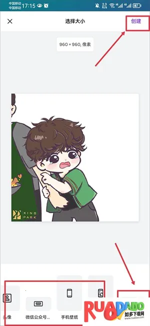 Canva�ɻ�(�����������)