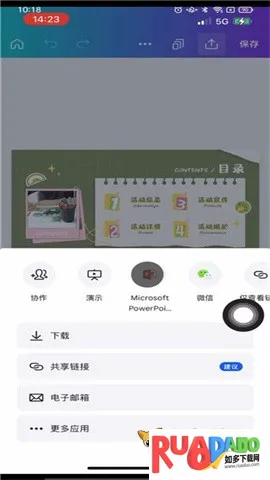 Canva�ɻ�(�����������)