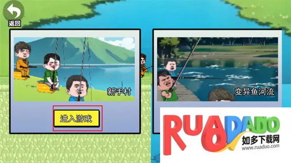 ���µ�-ɽ����(���㾺����Ϸ)