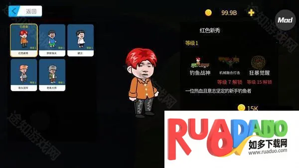 ���µ�-ɽ����(���㾺����Ϸ)